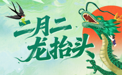 ���¶� ��̧ͷ