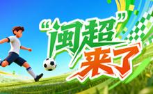 ��ս��������