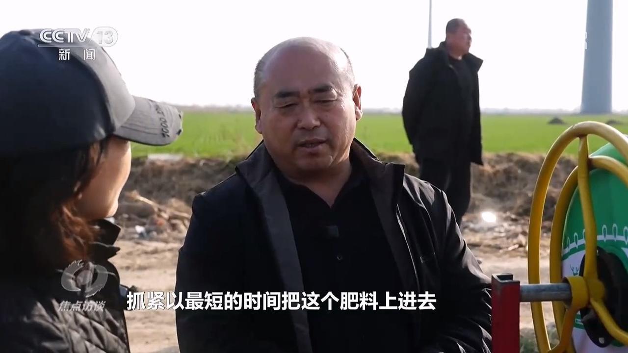 焦点访谈｜科技赋能希望的田野共绘丰收好图景(图1)