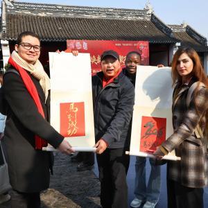 心相近｜文化为桥 中巴友谊双向奔赴