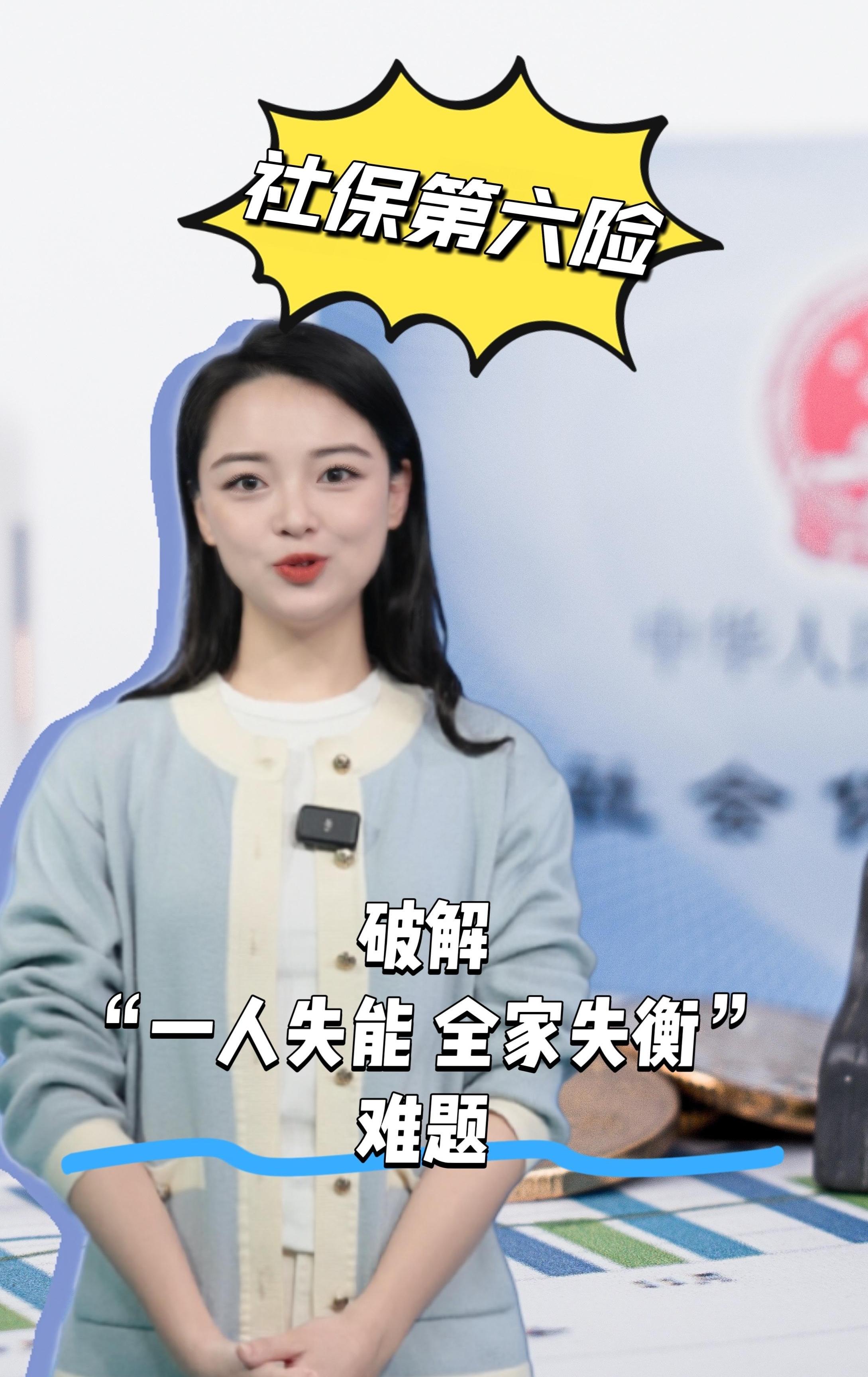 ʱѶZENG֪���籣ӭ�������գ��¹�ÿ����