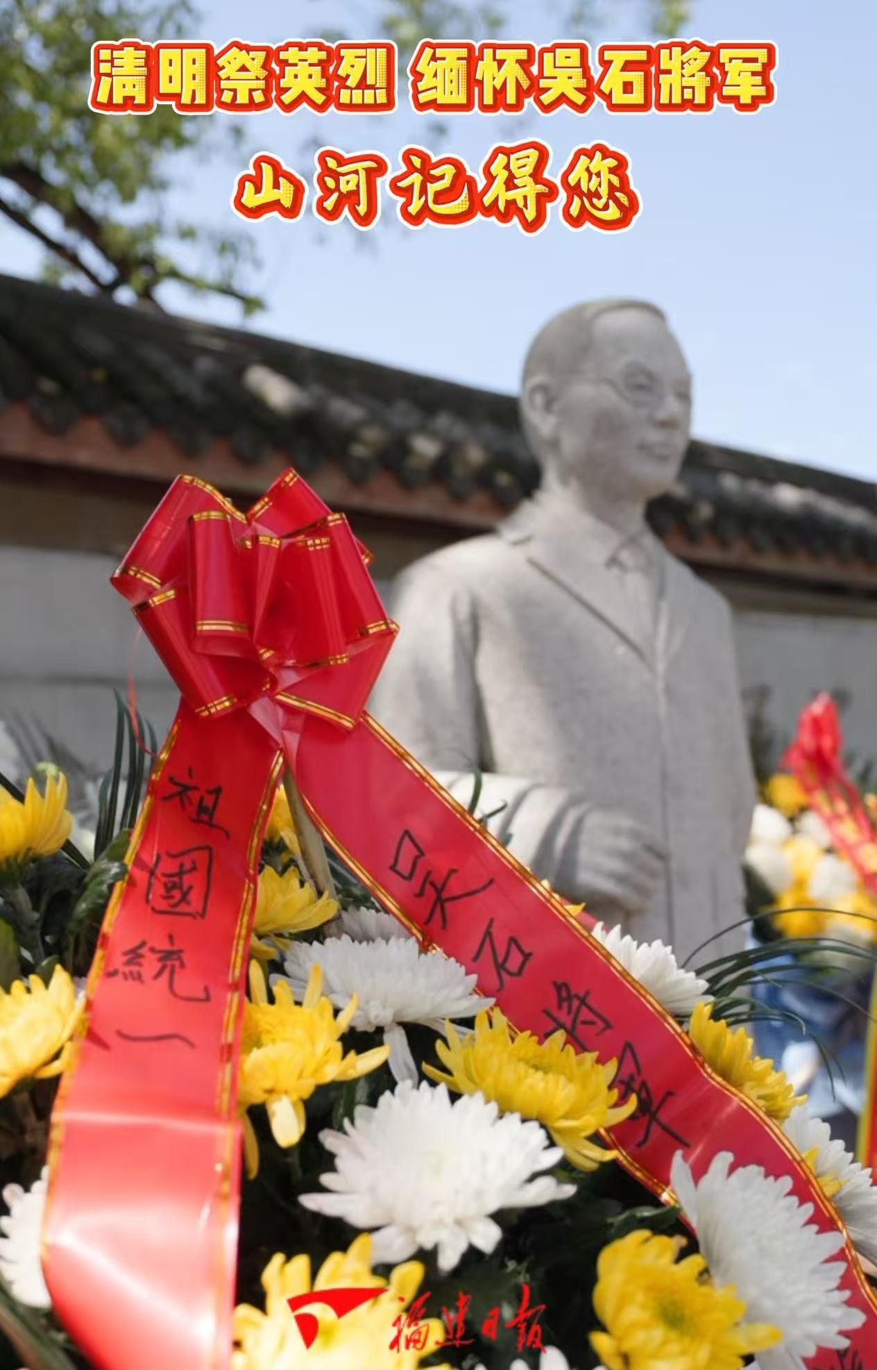 ������Ӣ�ң��廳��ʯ������ɽ�Ӽǵ�����