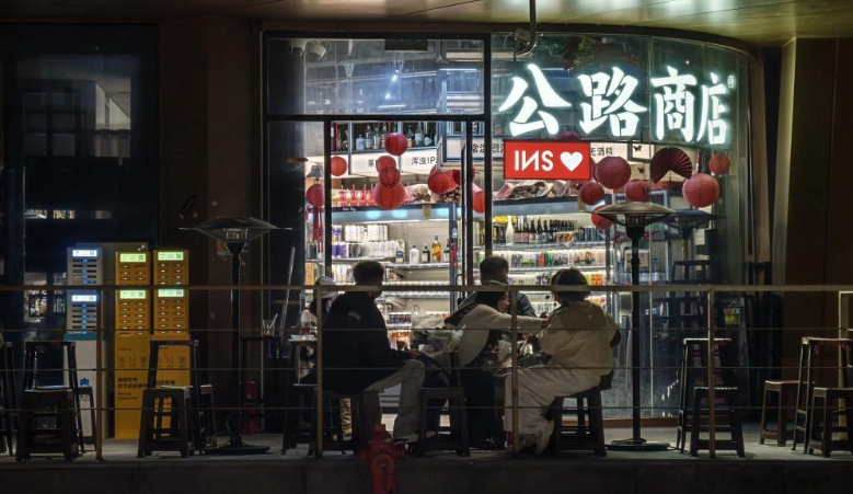 �Ϻ�������С��������