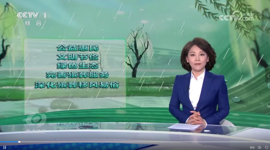 �������̸������̩�Ƴ¹�֮�� �������·�