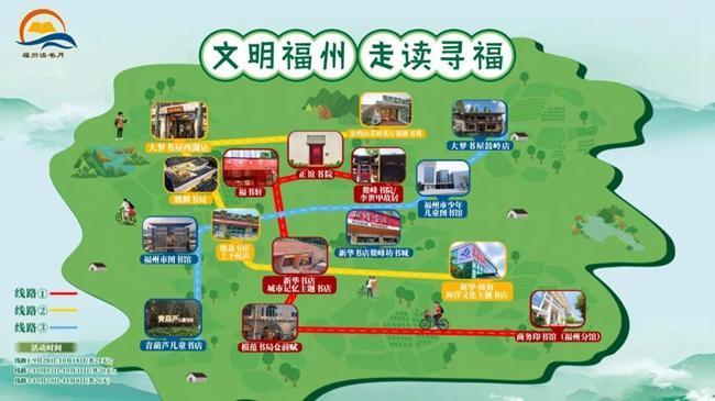 �������ꡡ�����ų�