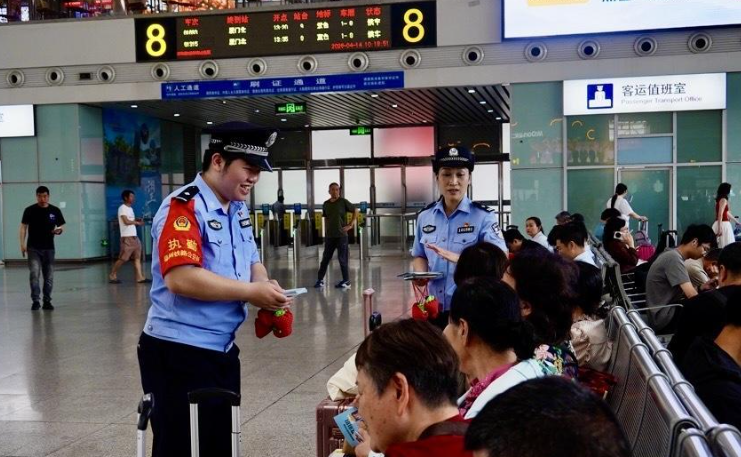 ȫ����Ұ�ȫ������|�������ؿ�չ� ���η�а����