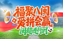 ���۰��� ��ƴ��Ӯ������������ʱ