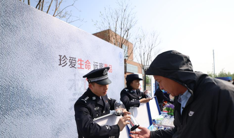 ���ؿ�չȫ����Ұ�ȫ����������