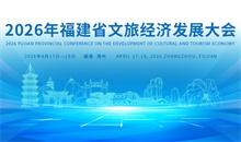 2026�������ô��