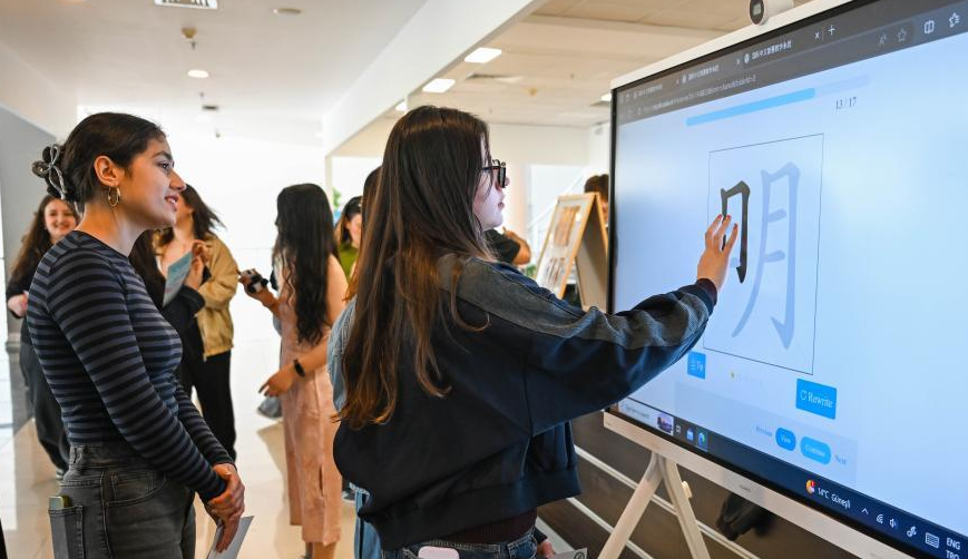 ��˹̹�����ٰ조���������ա��