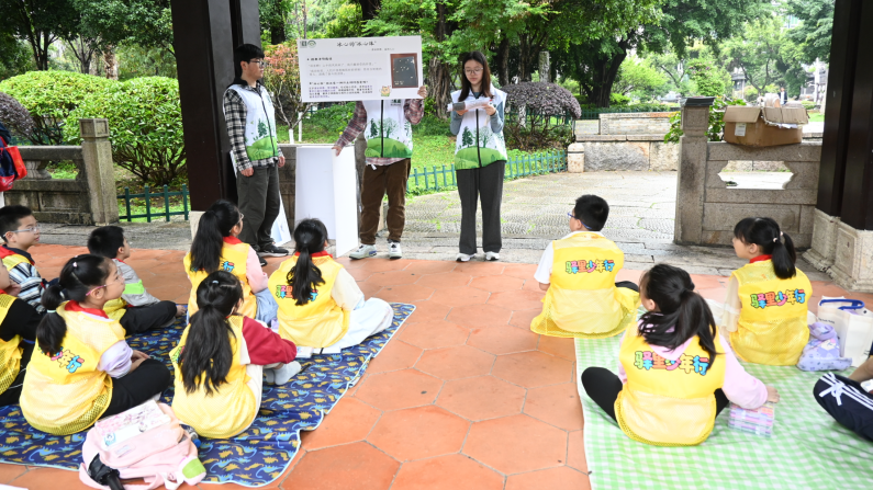 ��������������Զ�� ������У԰��Ρ���ת���Ķ�