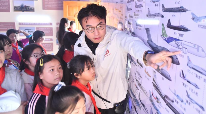 ���պ���֪ʶ����կ