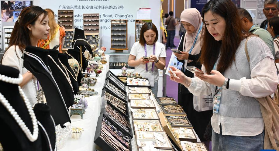 ��139��㽻��ڶ��ڿ�չ