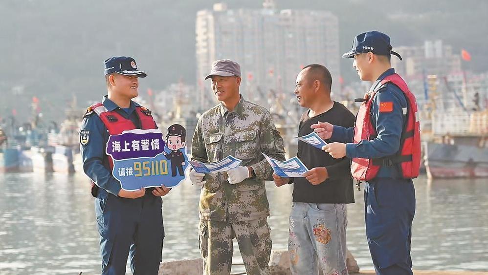 ���治��и �շ�����ȫ