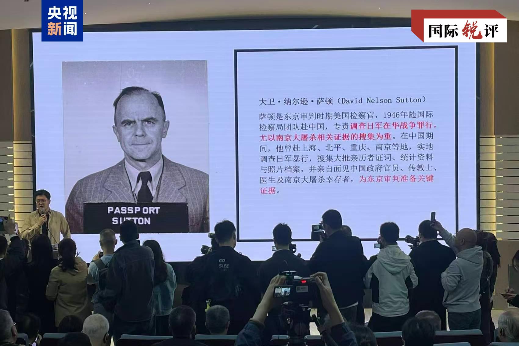 国际锐评丨为日本军国主义翻案 必将被再次押上历史审判台 - 聚焦 - 东南网