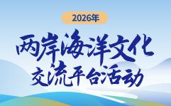 2026���������Ļ�����ƽ̨�