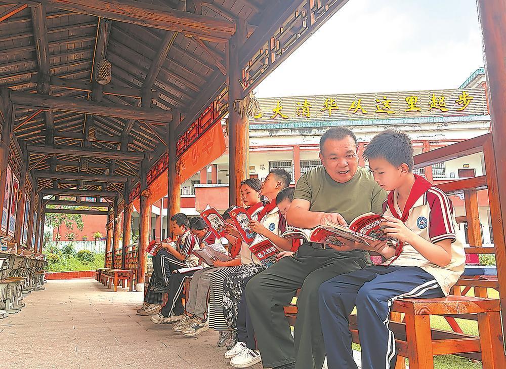 记中国好人、寿宁县大石小学校长叶明利