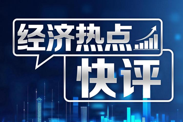 未来五年，知识产权工作这样干