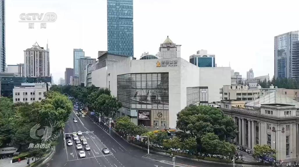 焦点访谈|以“新”破局首发经济点亮城市消费活力(图2)