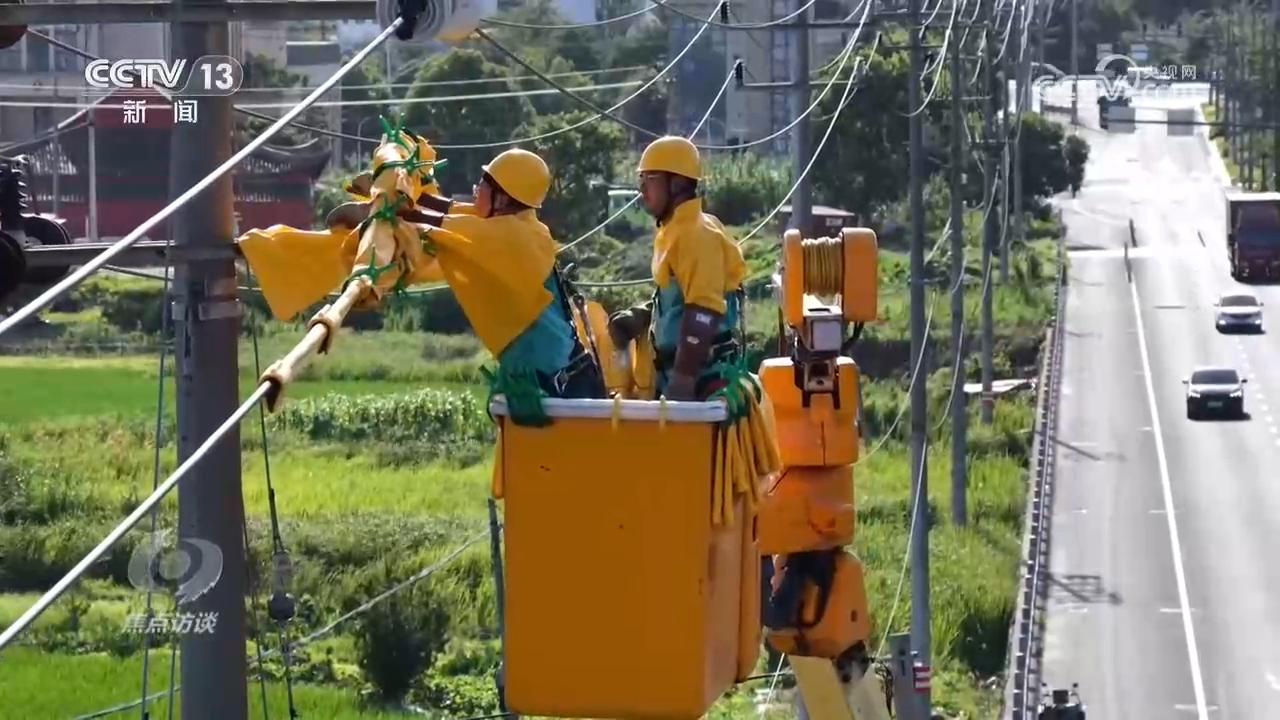 焦点访谈|各地加速落地“六张网”建设夯实中国式现代化战略底座(图6)