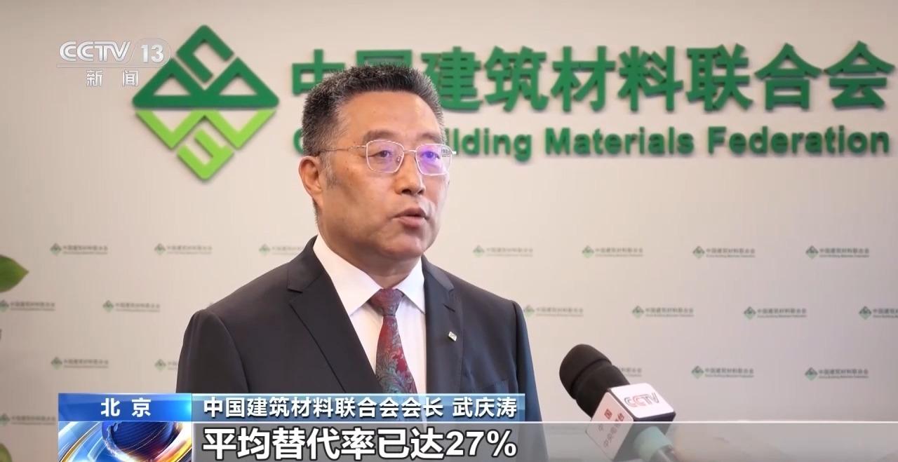 视频丨50年老厂绿色蝶变看传统高耗能行业如何走出低碳新路(图11)