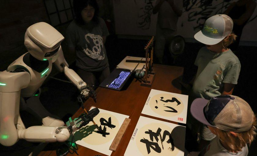 威尼斯国际艺术双年展：中国馆掠影