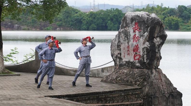 赓续长征精神 奋进复兴征程丨特写：渡口的追寻
