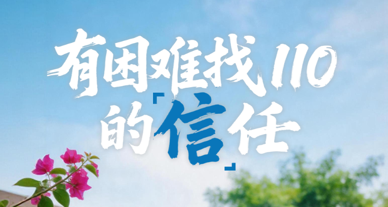远亲不如近邻，近邻不如_____