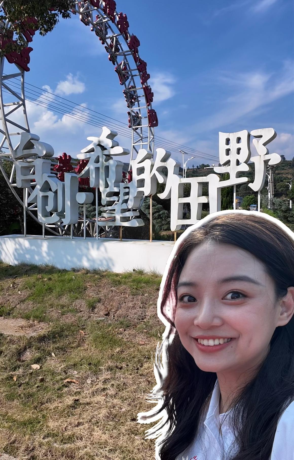 台创园里听台胞打拼丰收的故事