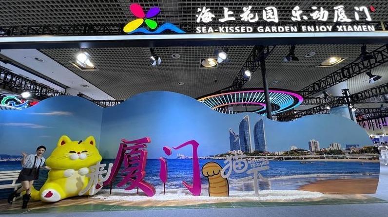 “一鹭高飞”赋能城市发展 第十七届海峡两岸文博会厦门馆精彩亮相