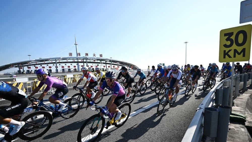 全運會｜活力全運會 魅力大灣區——十五運會為粵港澳融合發展注入新動能