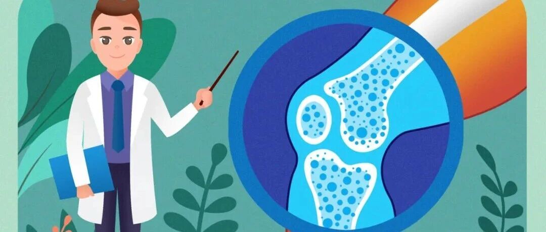 骨密度檢查，兩類人群可以不做