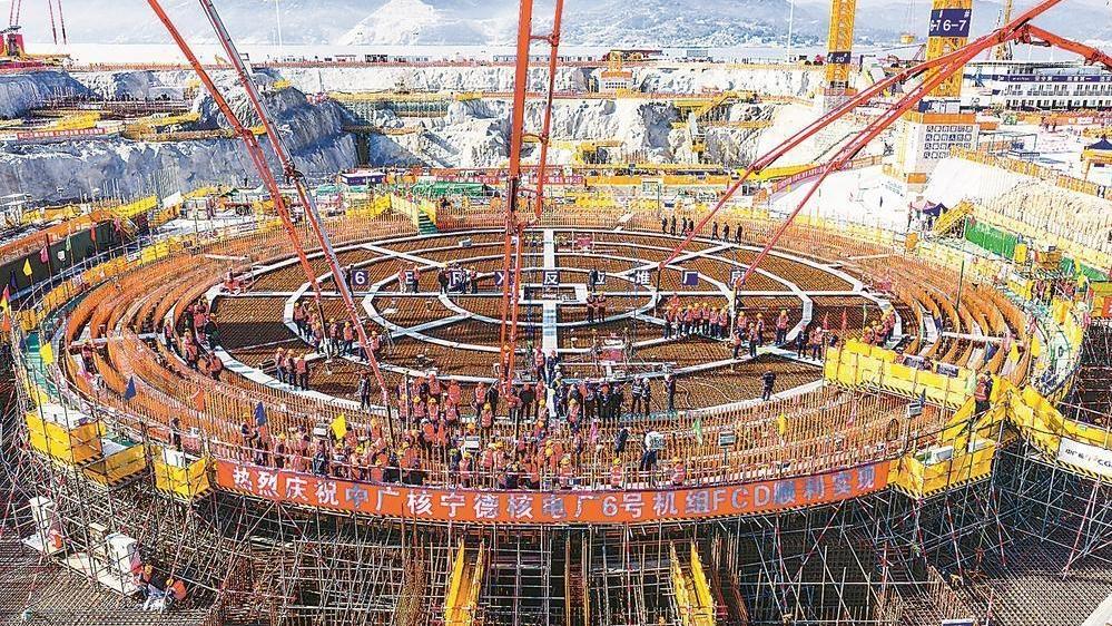 中广核福建宁德核电站6号机组主体工程正式开工