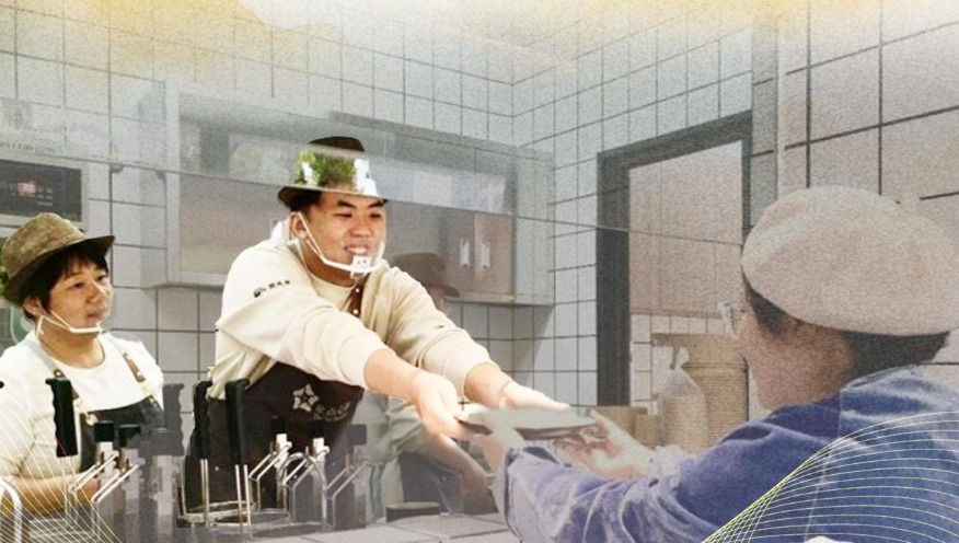 海報 | 在凡人微光中看見福建力量