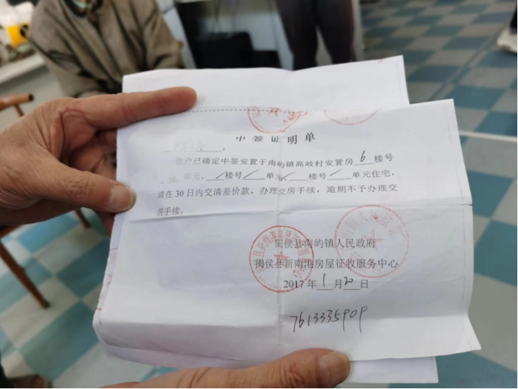 1702340959370.png 1702340959370.png